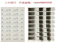 湖南長沙文件柜 鐵皮柜 長沙廠家  湖南長沙文件柜 鐵皮柜 長沙廠家  